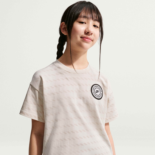 Nike Sportswear