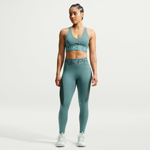 Nike Pro Sculpt