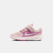 Nike Star Runner 5