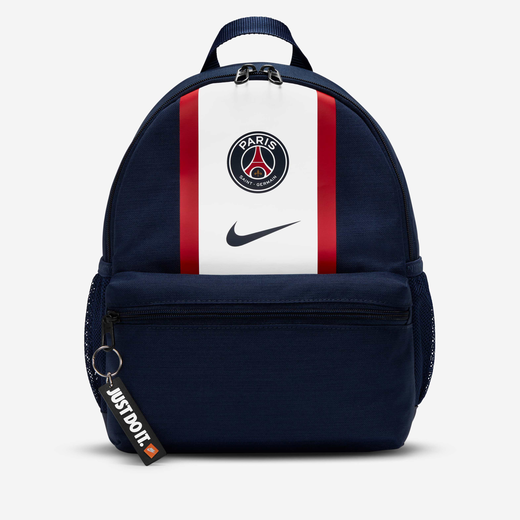 Bags & Backpacks-Nike, Paris Saint-Germain JDI, Kids' Backpack (Mini, 11L)