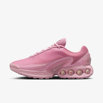 Nike Air Max Dn