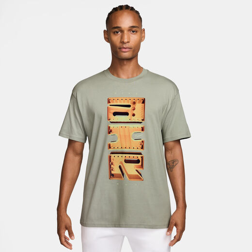 Nike Sportswear