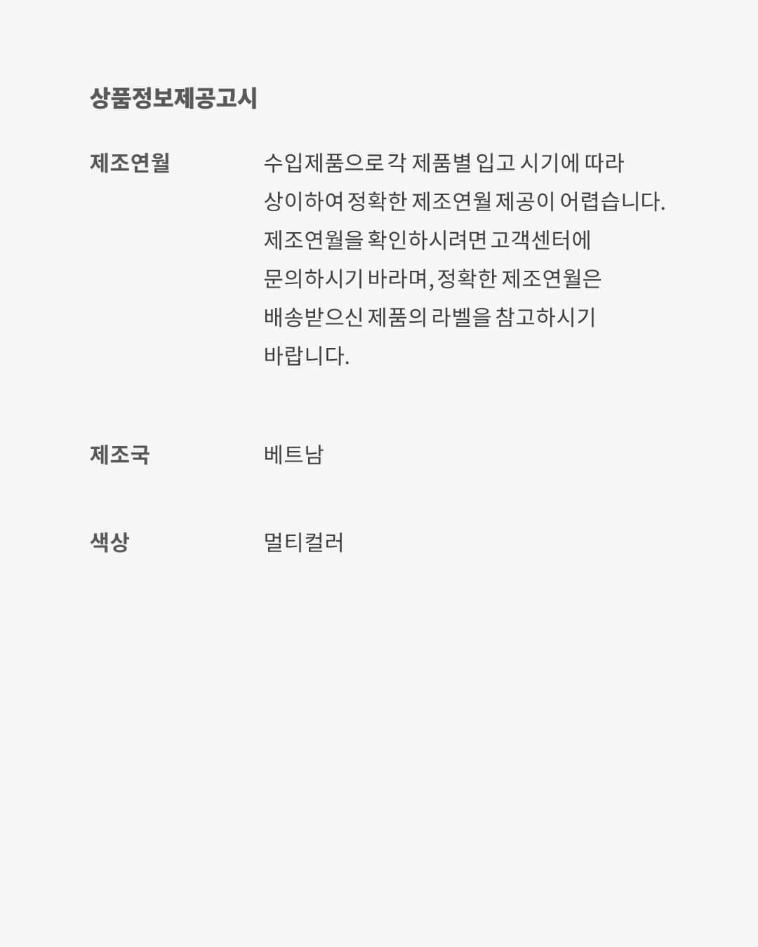 Kobe VIII Protro image number 9