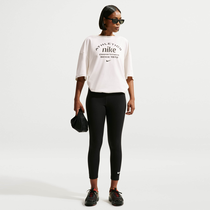 Nike Sportswear Classic