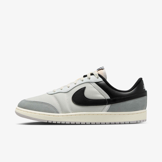 Air Jordan Skyline Low