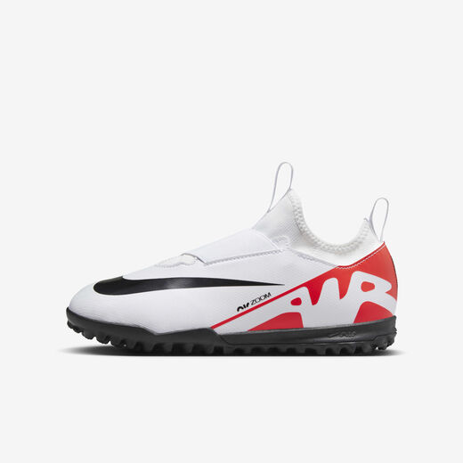 نايكي جونيور ميركيوريال فيبر 15 أكاديمي