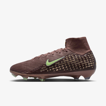 Nike Mercurial Superfly 10 Elite 'Kylian Mbapp&eacute;'