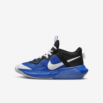 Nike Air Zoom Crossover