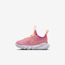 Nike Flex Runner 2