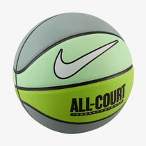 Nike Everyday All-Court 8P