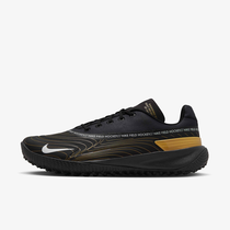 Nike Vapor Drive