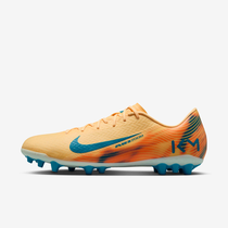 Nike Mercurial Vapor 16 Academy