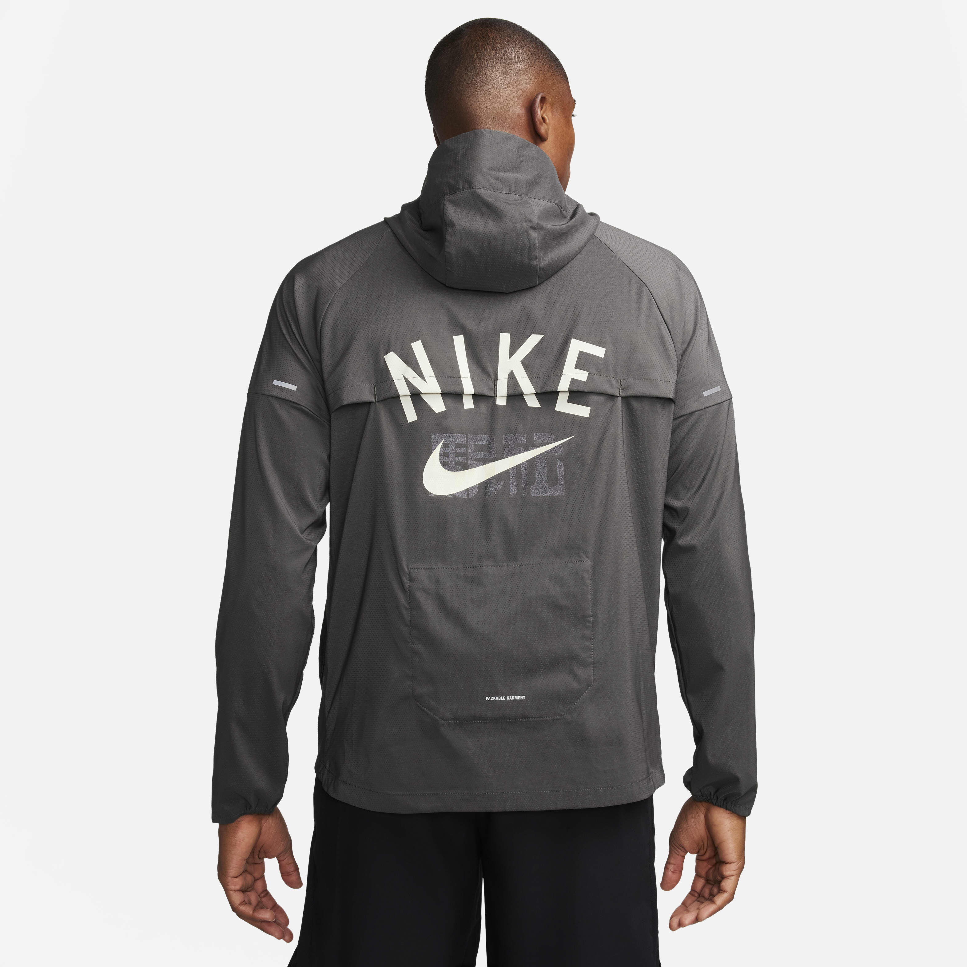 Nike Repel Windrunner image number 1