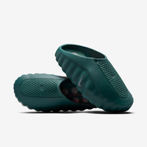 Nike Mind 001