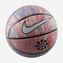 Nike Everyday Playground Next Nature 8P
