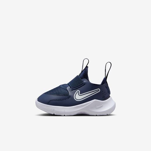 Nike Flex Runner 3