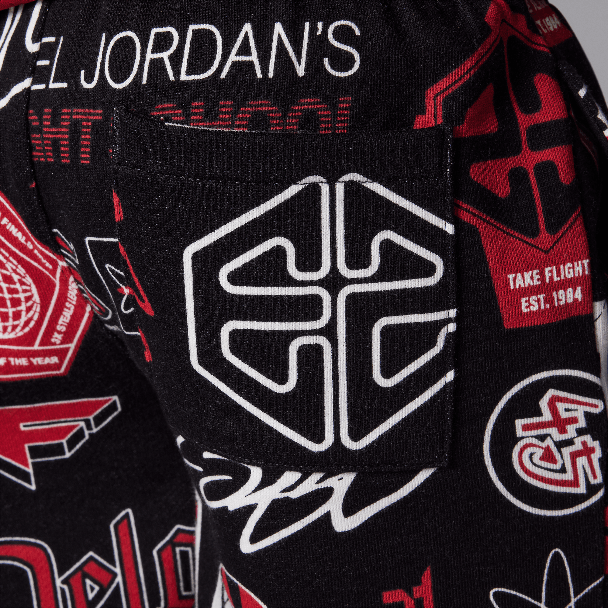 Jordan Essentials image number 2