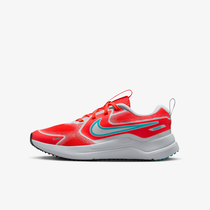 Nike Cosmic Runner