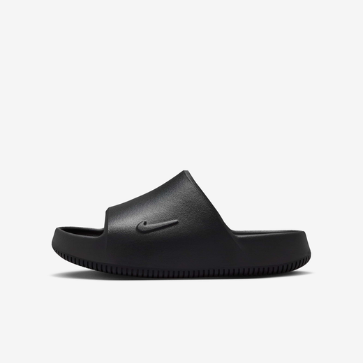 Calm-Nike, Nike Calm 2.0, Older Kids' Slides