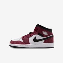 Air Jordan 1 Mid SE