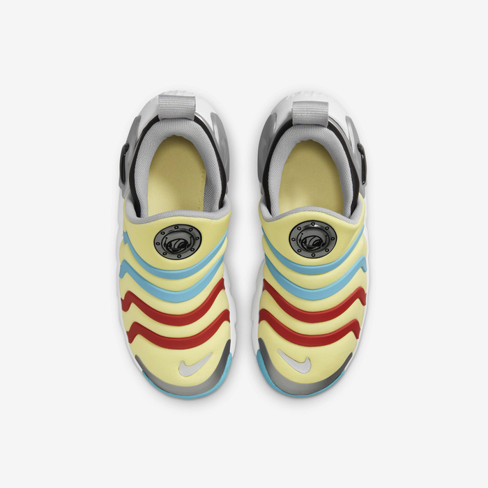 نايكي دينامو جو SE image number 3 نايكي دينامو جو SE image number 3