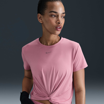 Nike One Classic Twist