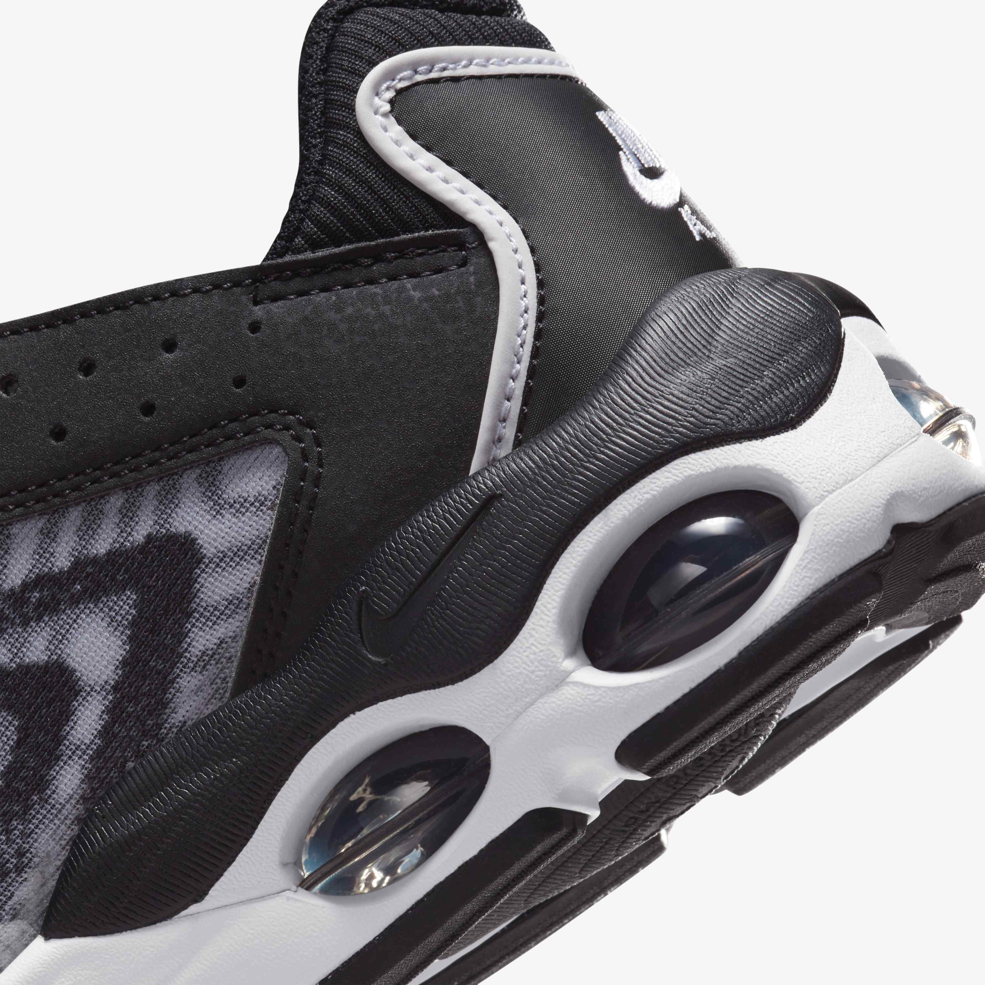 اير ماكس TW image number 7