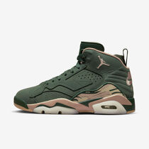 Jumpman MVP