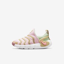 Nike Dynamo Go