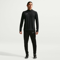 Nike Academy