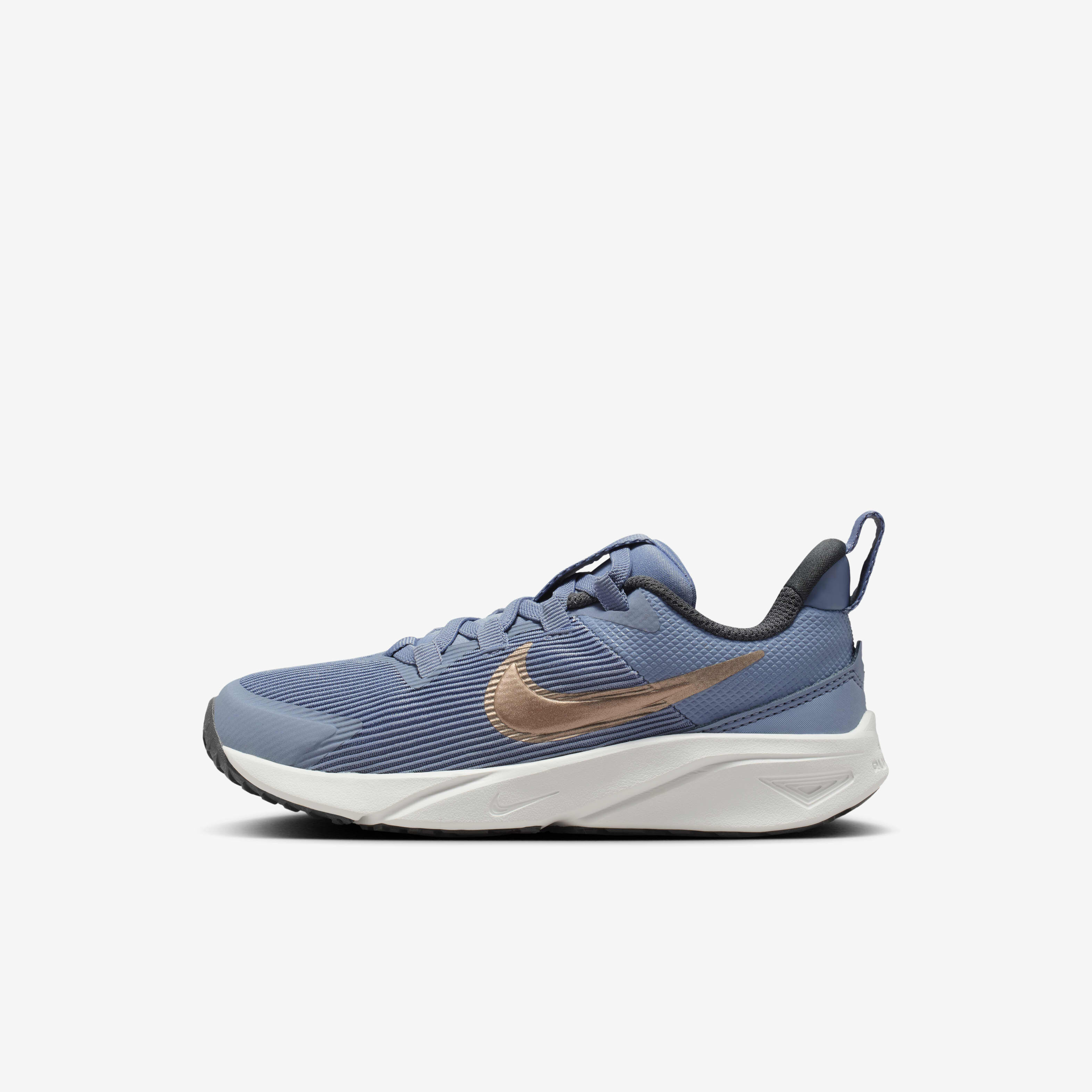 Buy Nike Star Runner 4 Younger Kids Shoes Nike Qatar Official
