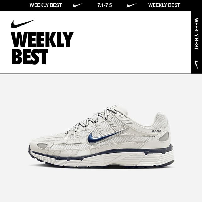 Nike P-6000 image number 8