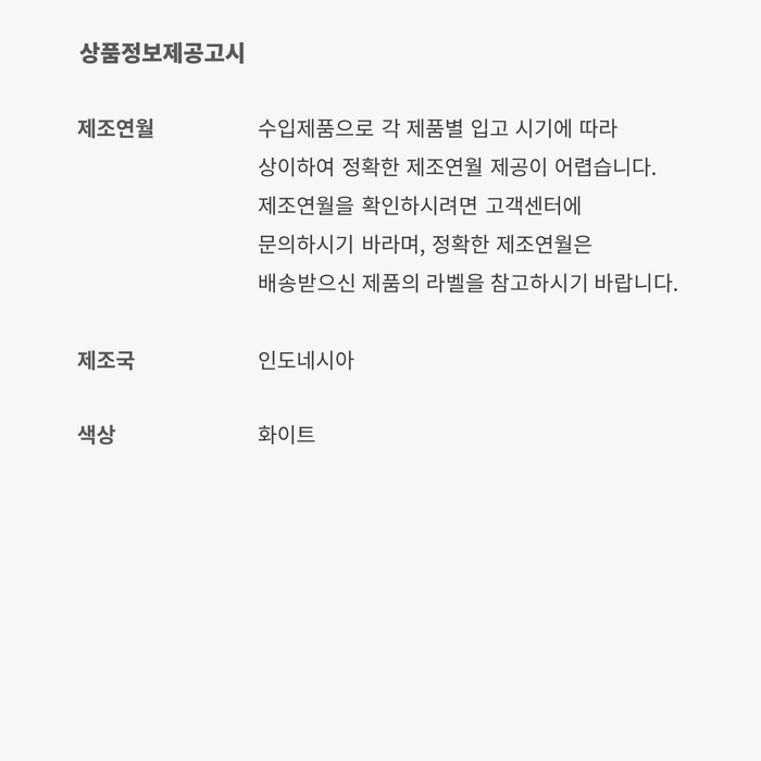 Air Jordan 1 Retro High OG image number 9 Air Jordan 1 Retro High OG image number 9