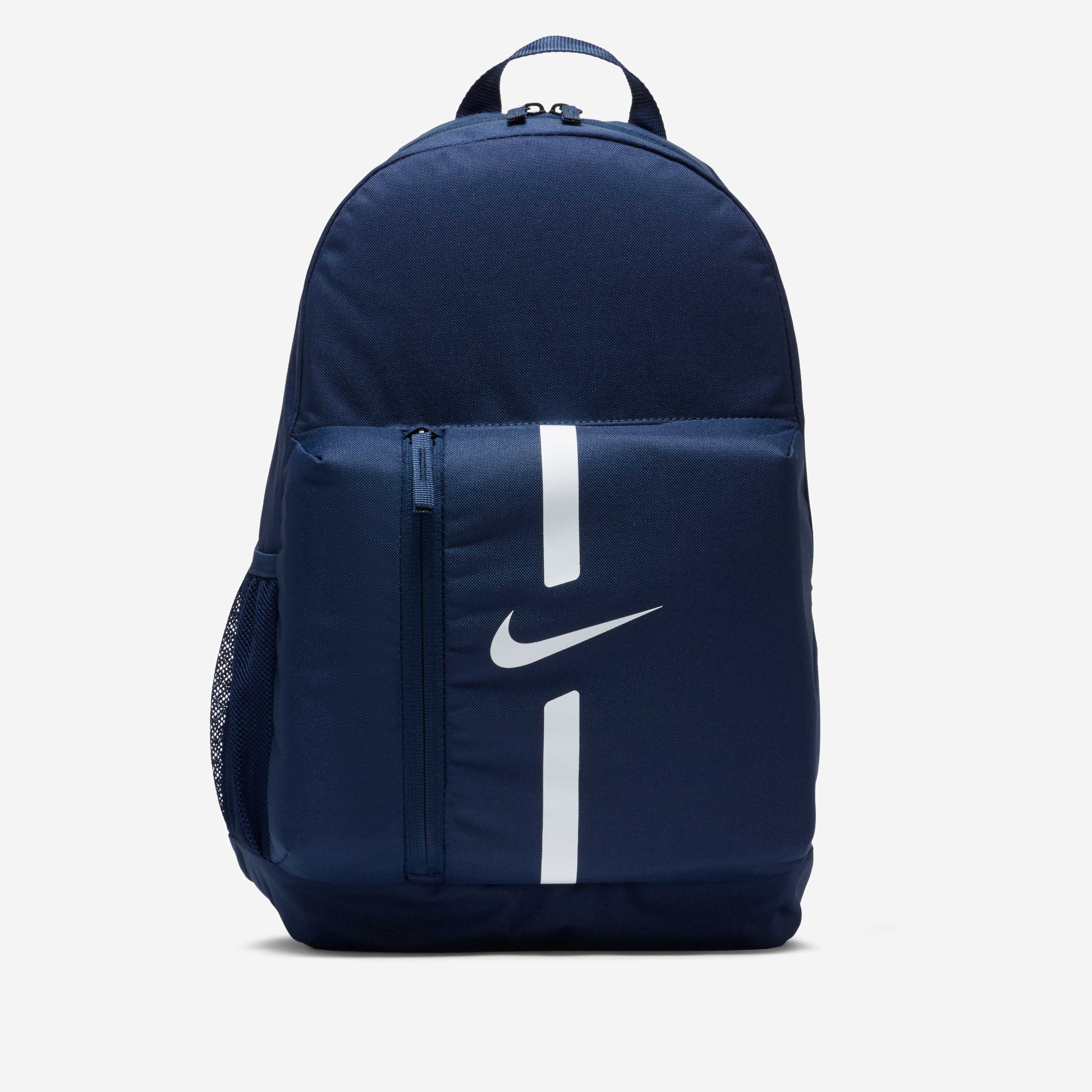 Nike Academy Team image number 0