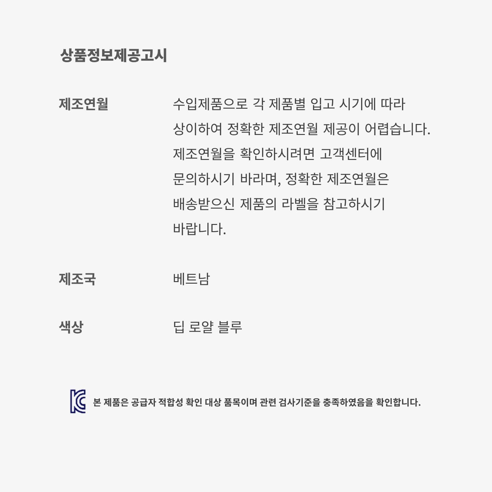 Air Jordan 11 Retro "Rare Air" image number 11