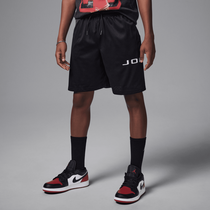 Jordan Dri-FIT