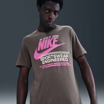 Nike Sportswear