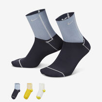 Nike Everyday Plus Lightweight