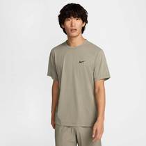 Nike Hyverse