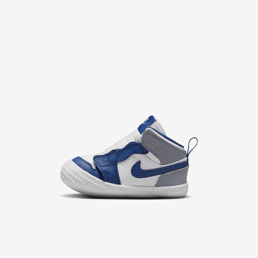 Jordan Kids Colour Outside The Lines-JRDN, Jordan 1, Baby Cot Bootie