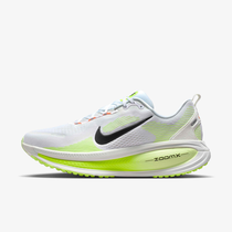 Nike Vomero 18