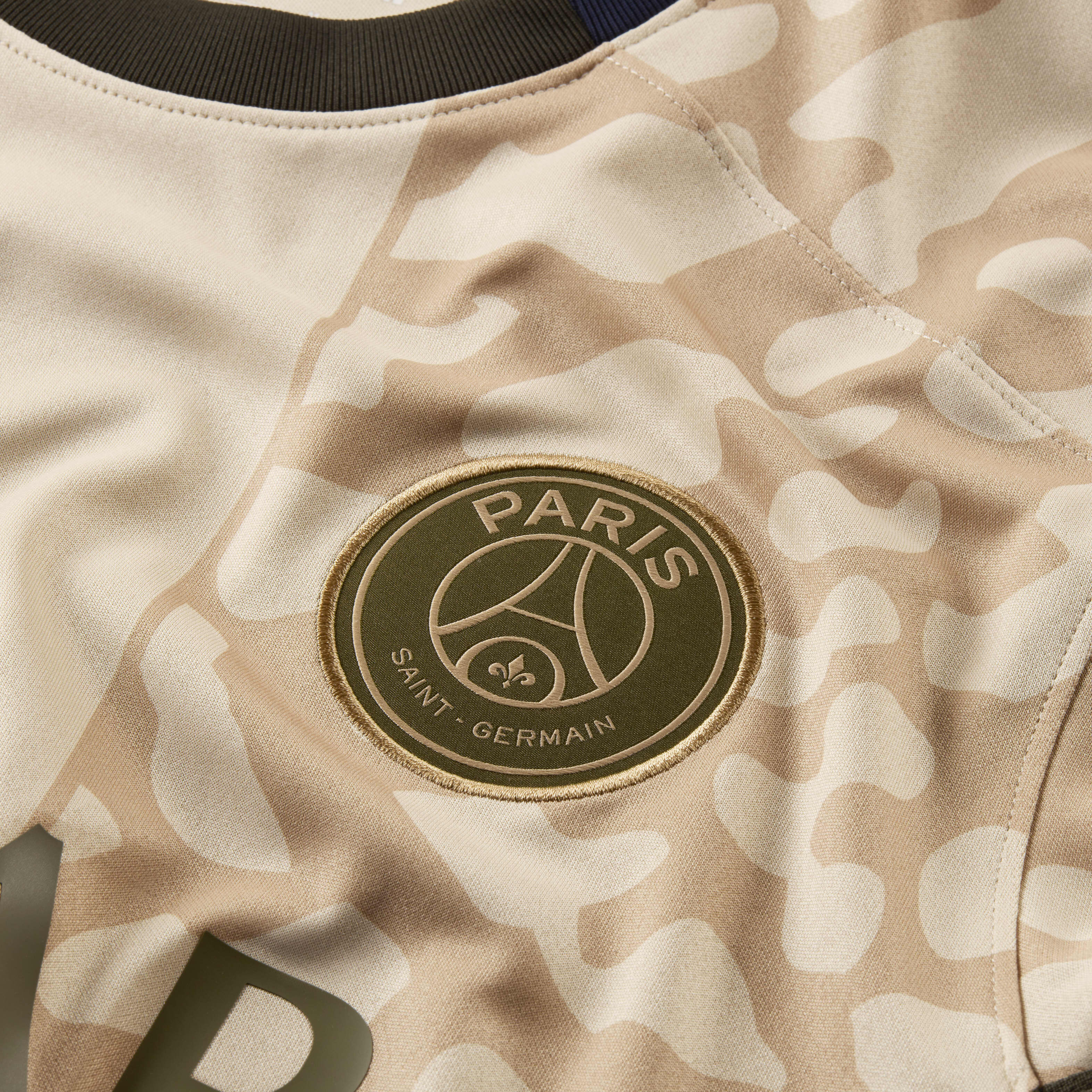 باريس سان جيرمان 2023/24 ماتش البديل image number 8