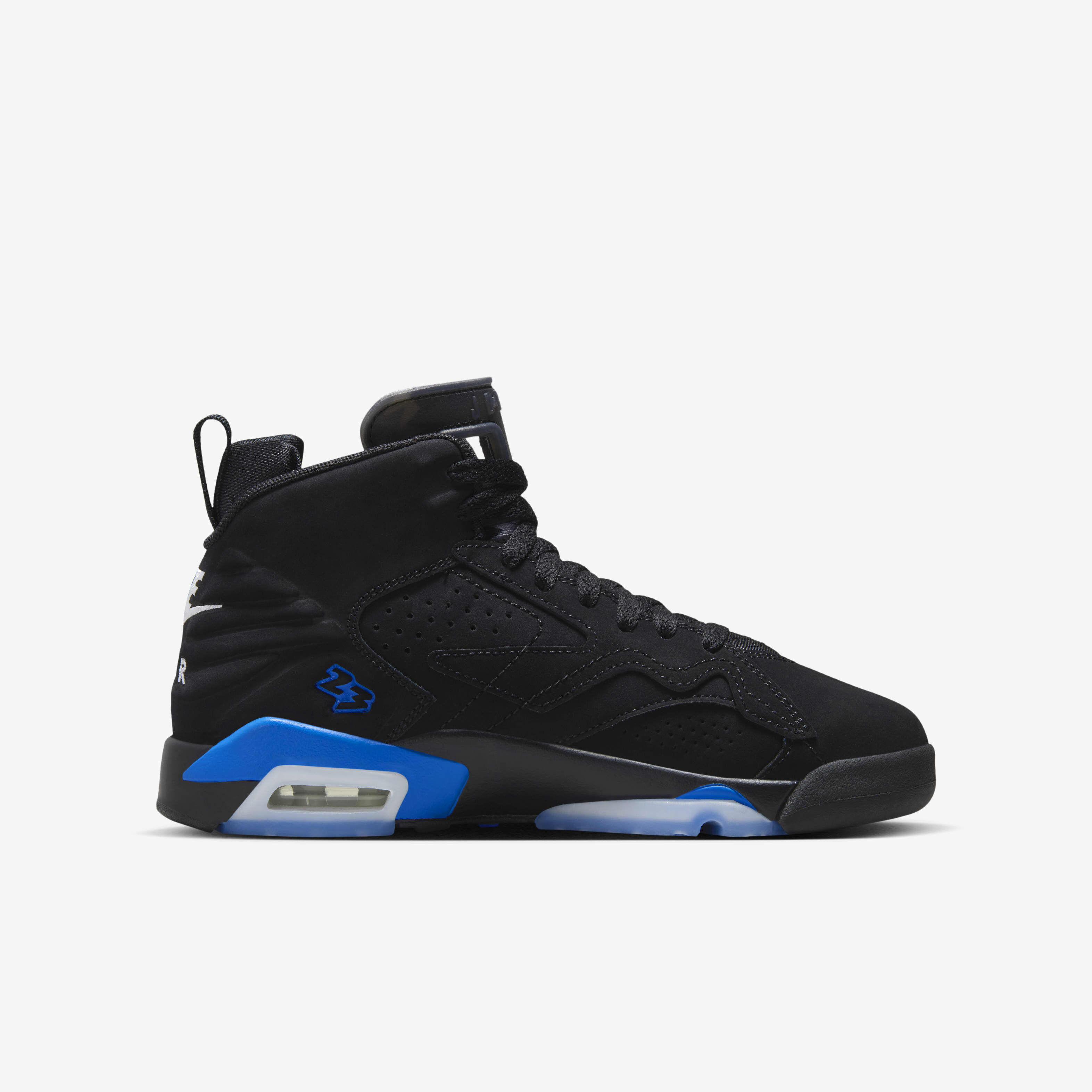 Jumpman MVP image number 2