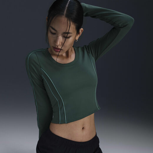 نايكي ون فيتد