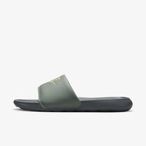 Nike Victori One