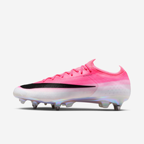 Nike Mercurial Vapor 17 Elite