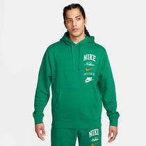 Nike Club Fleece