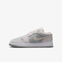 Air Jordan 1 Low SE