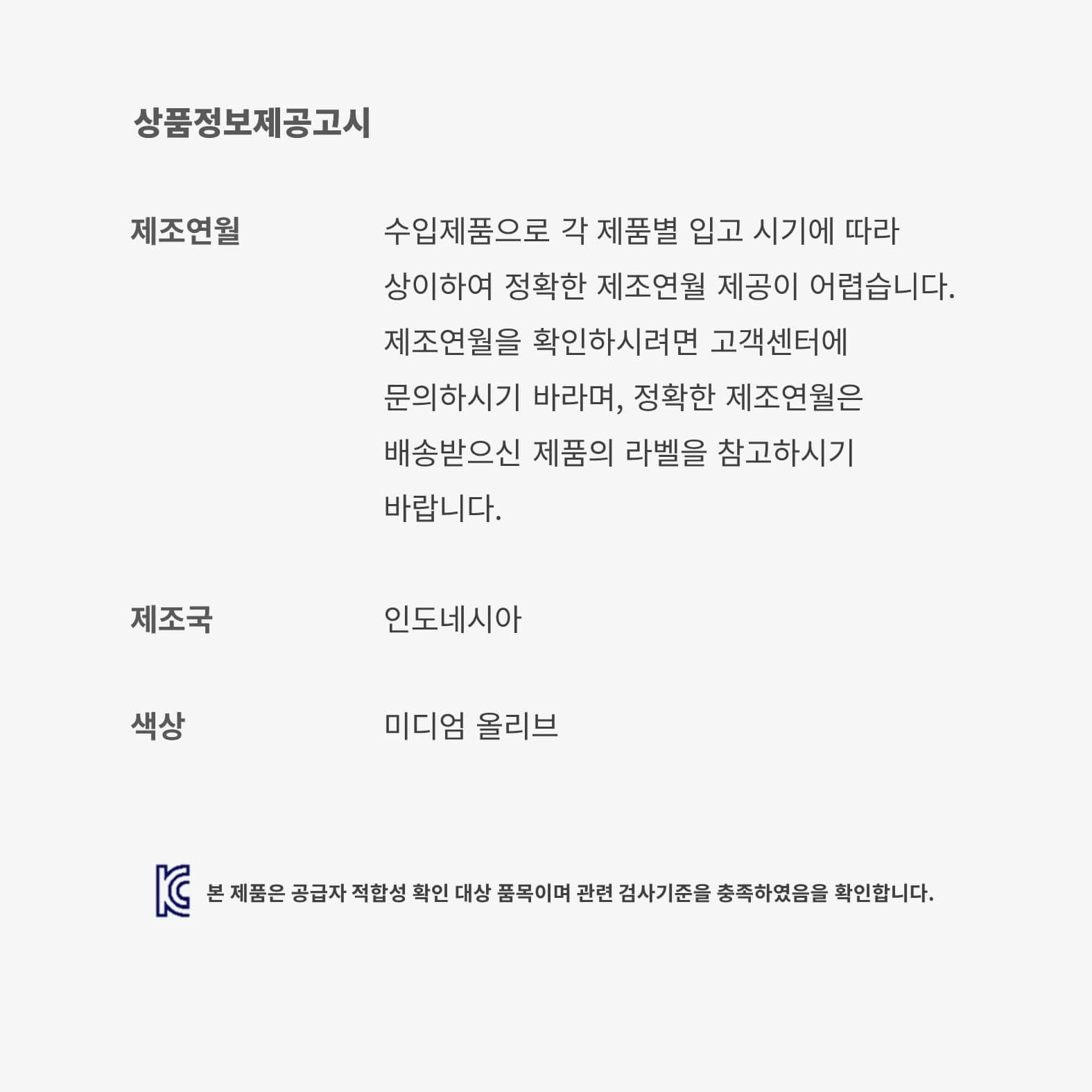 جوردن 3 ريترو image number 9