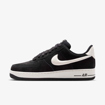 Nike Air Force 1 '07 LV8